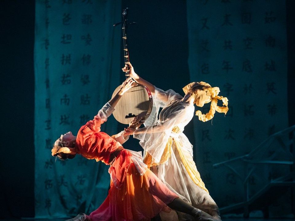 Ballet Kiều